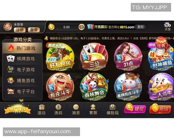 非凡娱乐平台官网-探索非凡娱乐平台官网,开启数字娱乐的新纪元-非凡娱乐平台官网 非凡娱乐平台官网-探索非凡娱乐平台官网,开启数字娱乐的新纪元-非凡娱乐平台官网