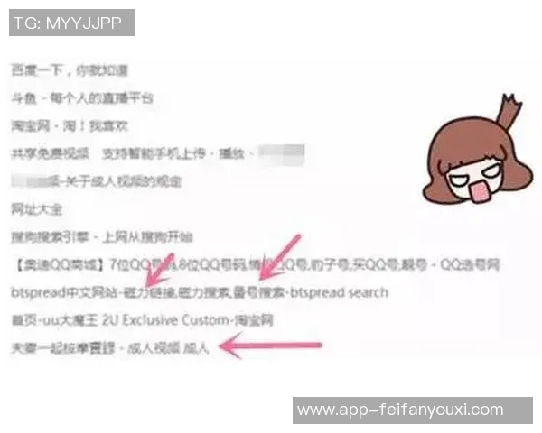 非凡娱乐注册登陆网址-非凡娱乐注册登陆网址—解锁娱乐新世界的一站式指南-非凡娱乐注册登陆网址