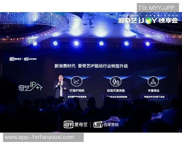 非凡娱乐登陆-非凡娱乐登陆，开启全新娱乐盛宴的探索之旅-非凡娱乐登陆